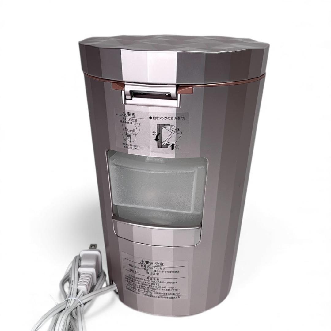 YA-MAN ヤーマン フォトスチーマー YJSB1P ピンク