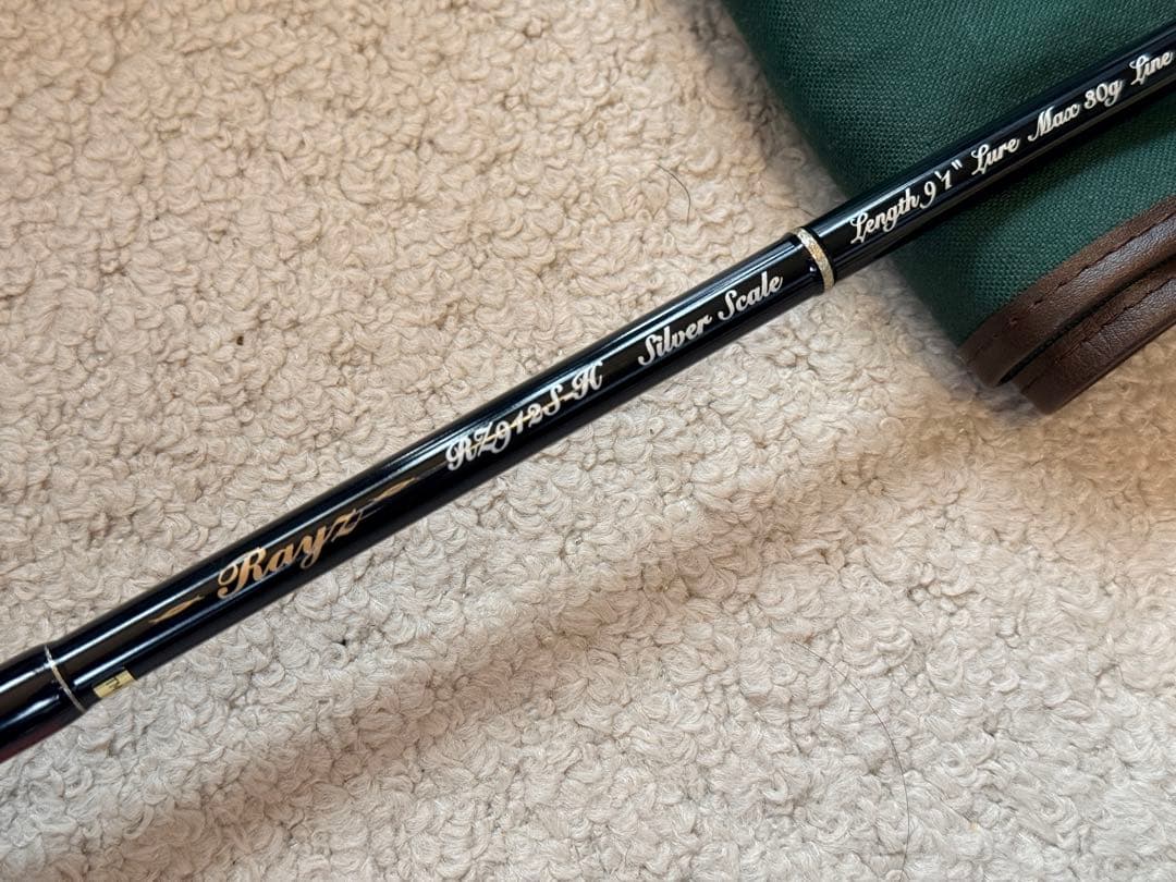 天龍 レイズ RZ912S-H