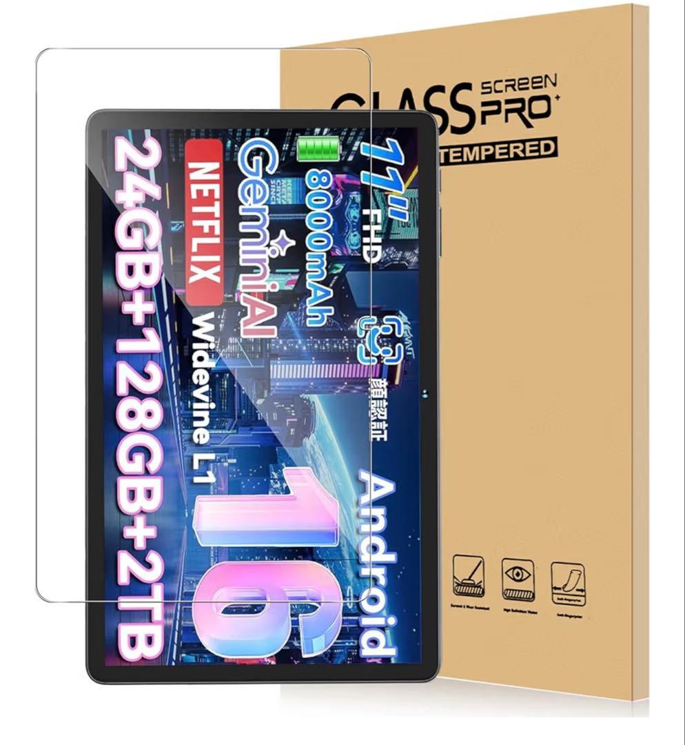 Androidタブレット本体 TABLET Android16 T90 128GB