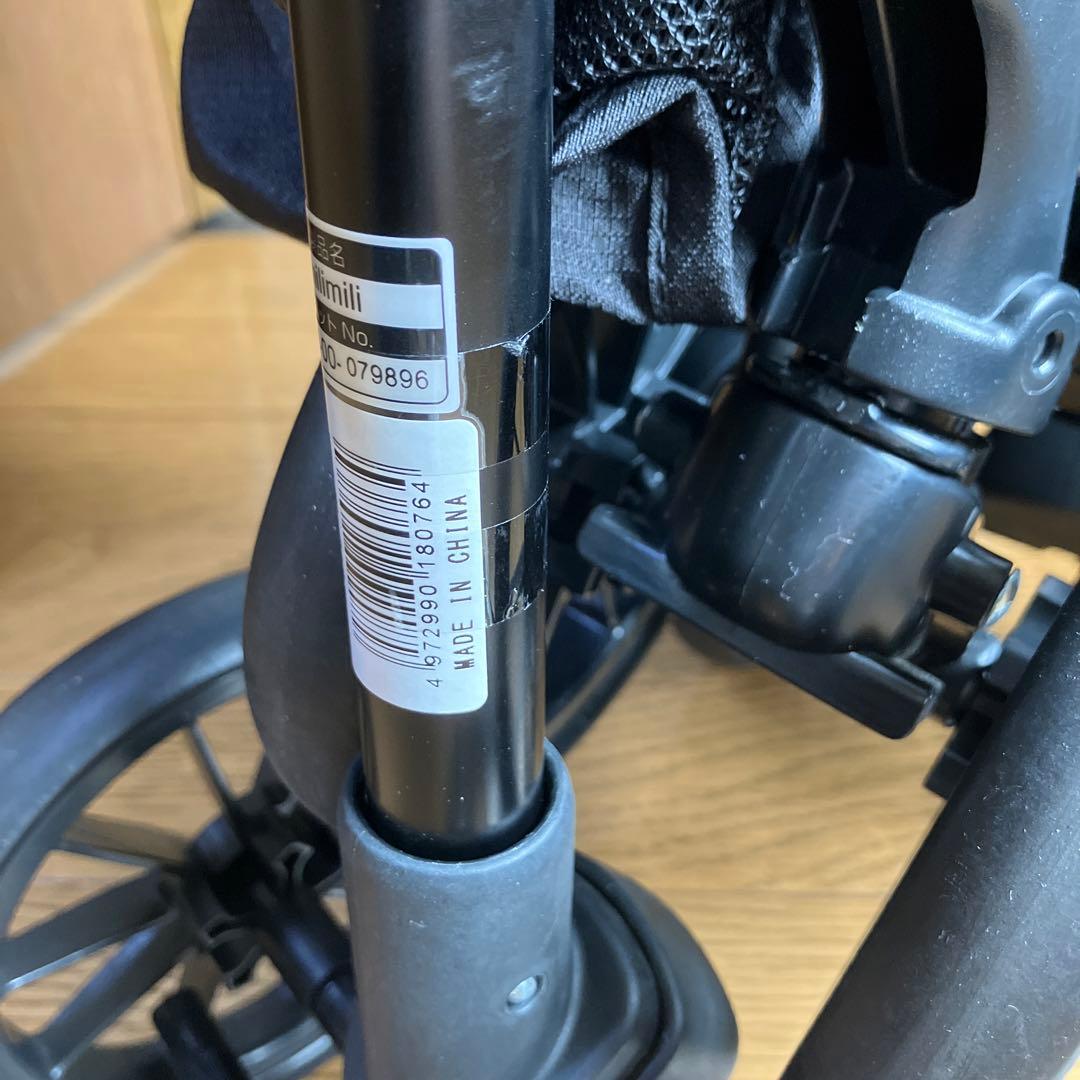 コンビ ペット用カート ミリミリライト アルファ EG ロング D ネイビー