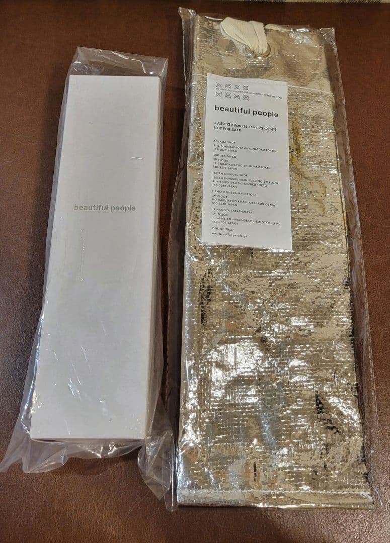 CASIO　beautiful people　GM-S2110BP-5AJR