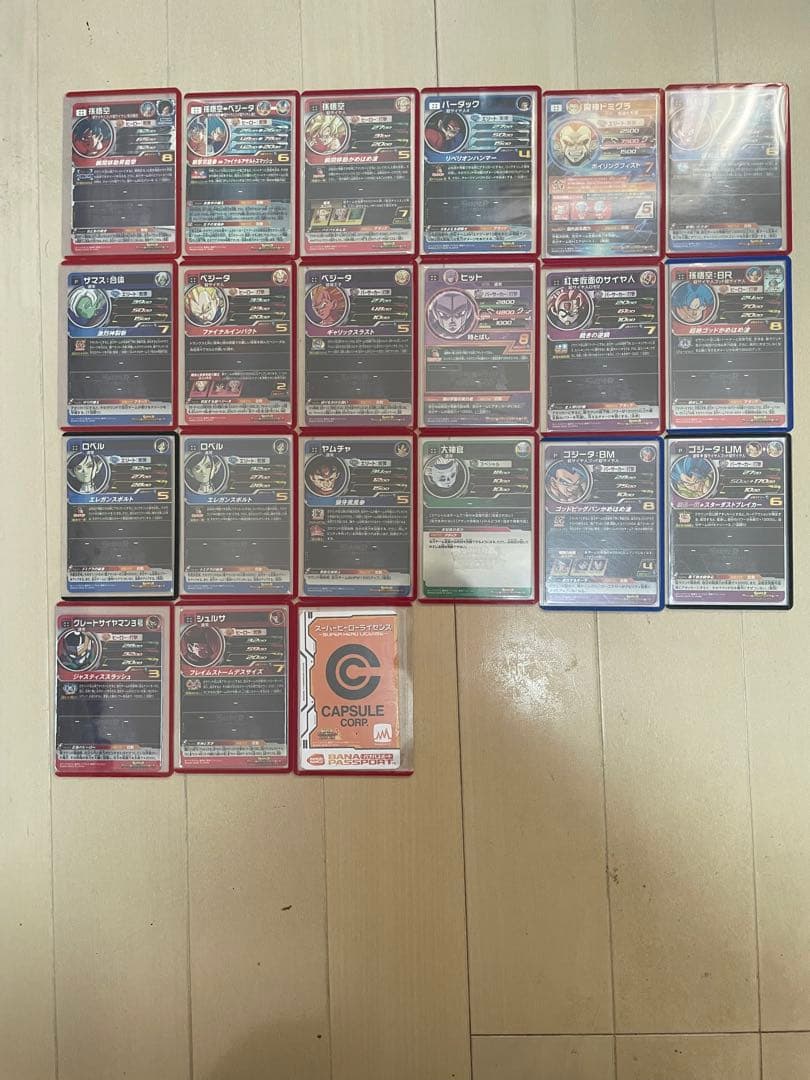 ドラゴンボールヒーローズ　28枚まとめ売り！