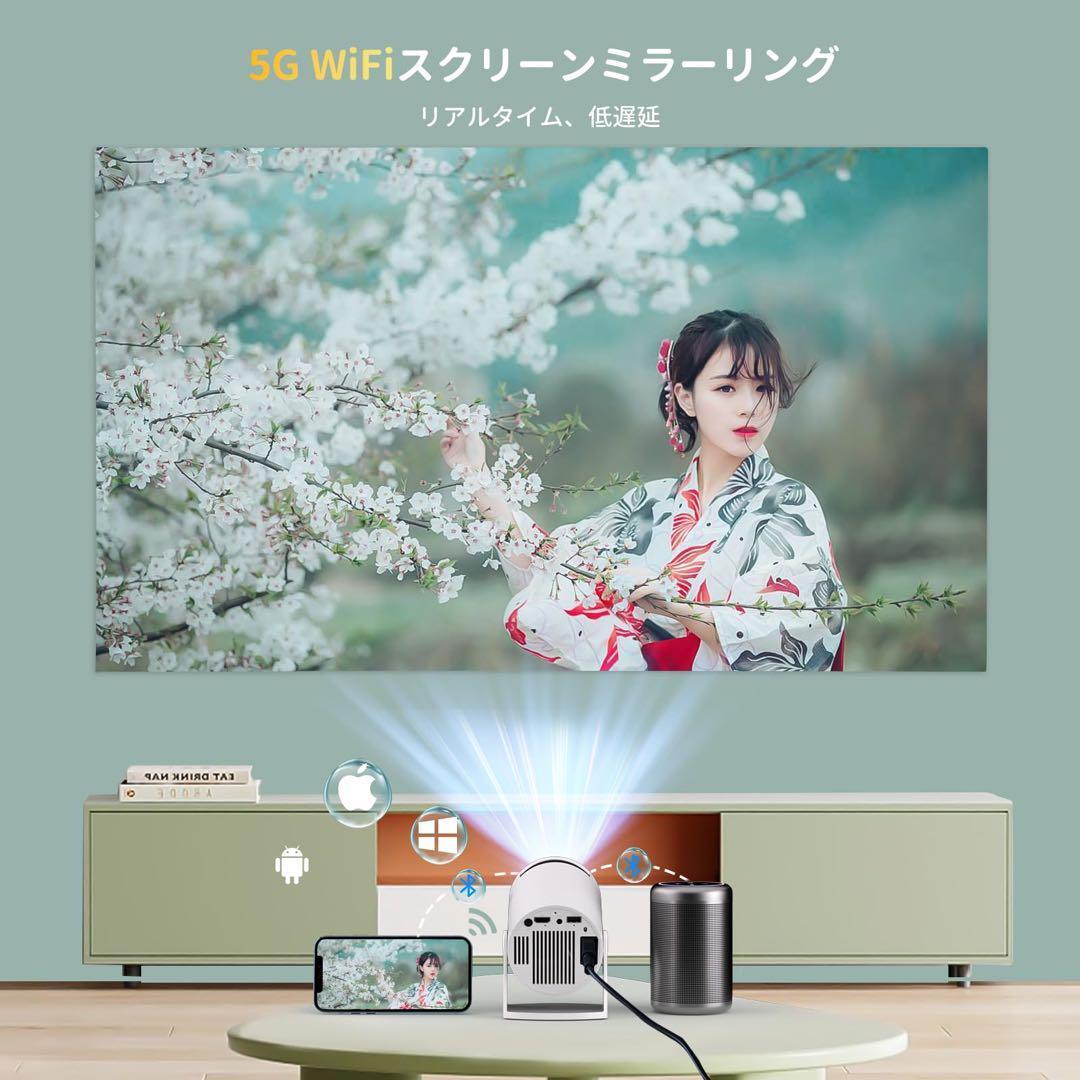 ⭐️天井投影⭐️ プロジェクター 超小型 Android フルHD スマホ連携
