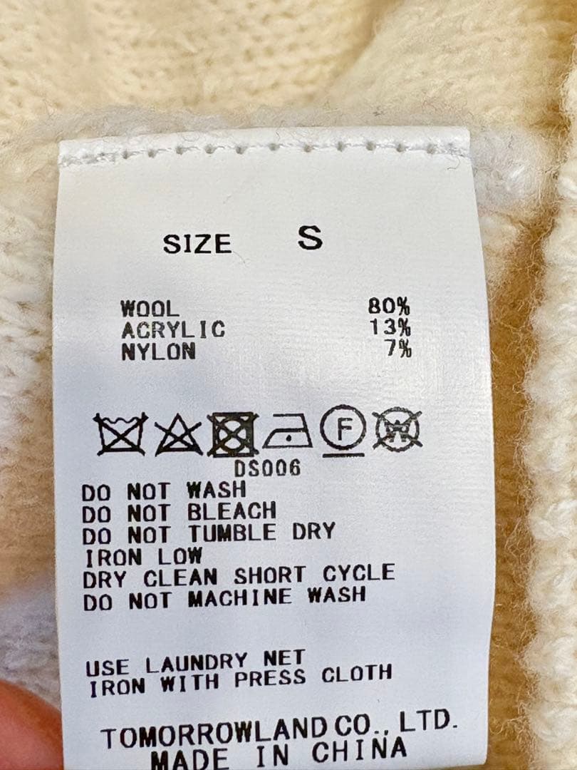 MACPHEE ムートン　カーディガン