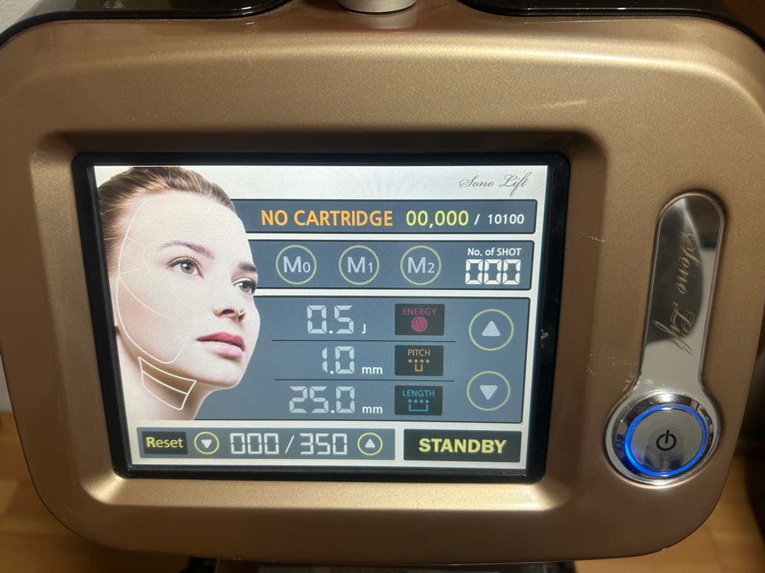 定価462万　ソノリフト 業務用 美容機器 業務用 エステサロン カートリッジ付