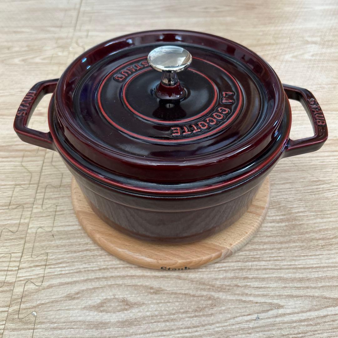 STAUB ストウブ 22cm グレナディンレッド マグネットトリベットラウンド