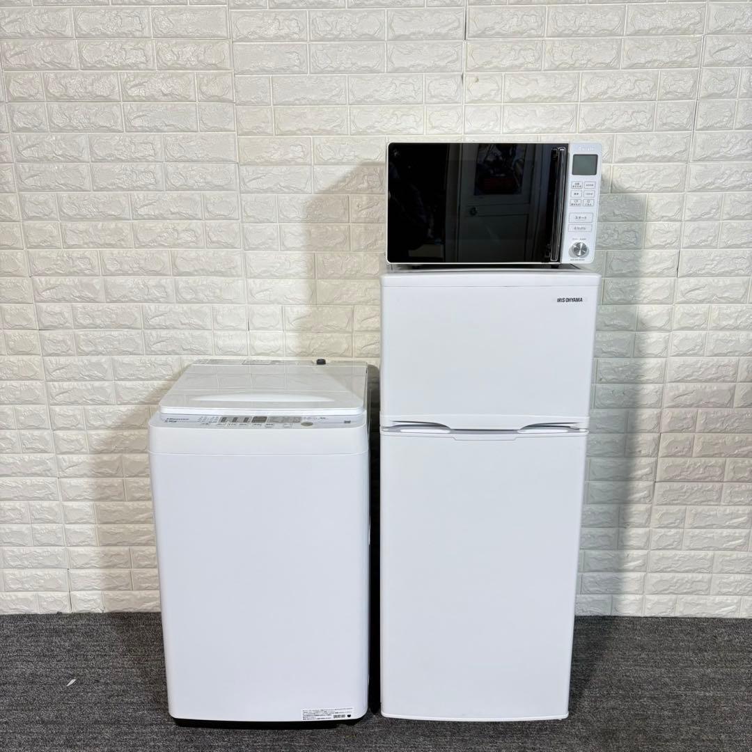 生活家電 3点セット 冷蔵庫 洗濯機 電子レンジ 高年式 A032