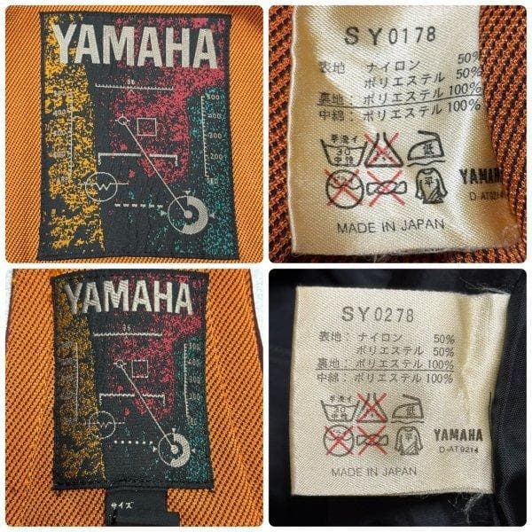 80s YAMAHA スキー スノボウェア 上下 セットアップ 刺繍ロゴ ヤマハ