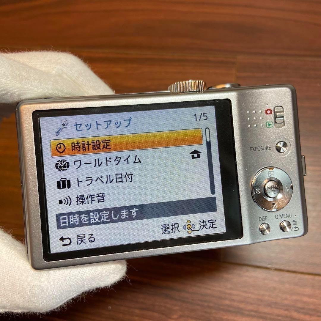 Panasonic LUMIX DMC-TZ18 デジカメ ほぼ新品 3362