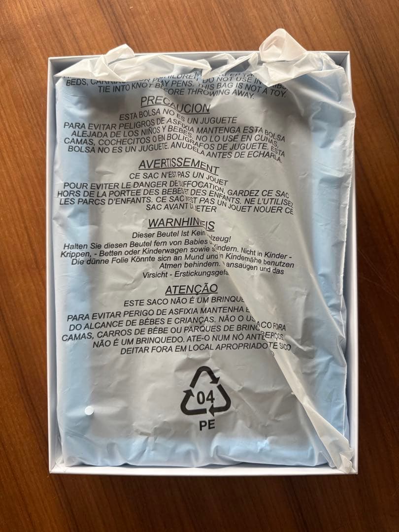 Plimpton Kids 20 タブレット