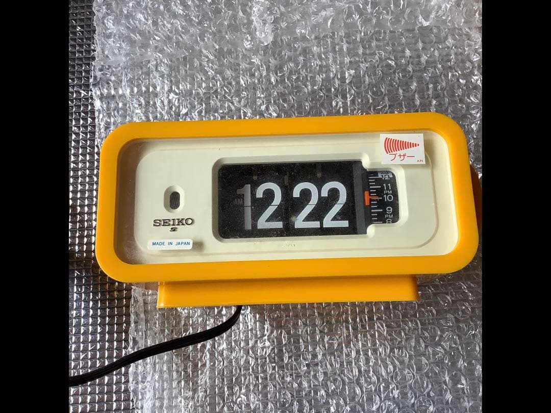 SEIKO DP 666 T イエロー デジタル時計