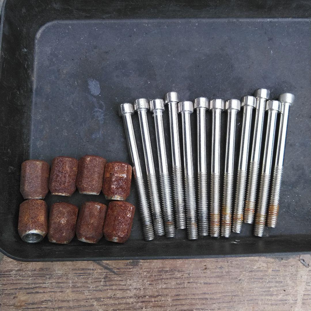 ジャイロ用アルミ製マルチスペーサー80ミリ