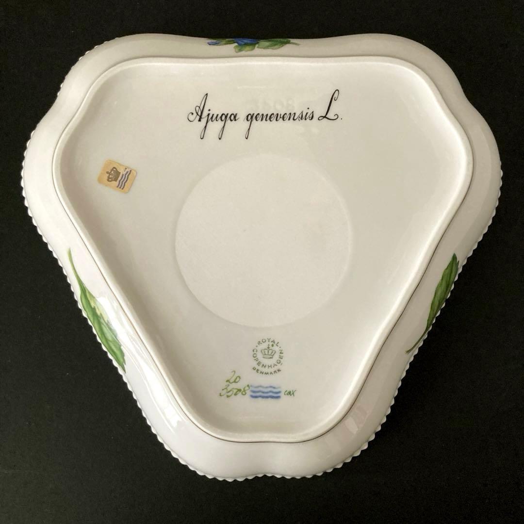 専用/ロイヤルコペンハーゲン　フローラダニカ　三角プレート