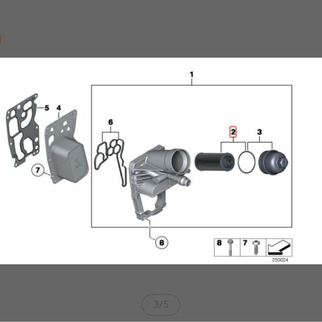 ミニクロスオーバー R60 XD20F 純正エンジンオイル＋オイルフィルター