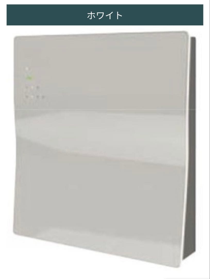 【新品】空間除菌消臭 空気清浄機 ARISE RK-W01（スタンド付き）