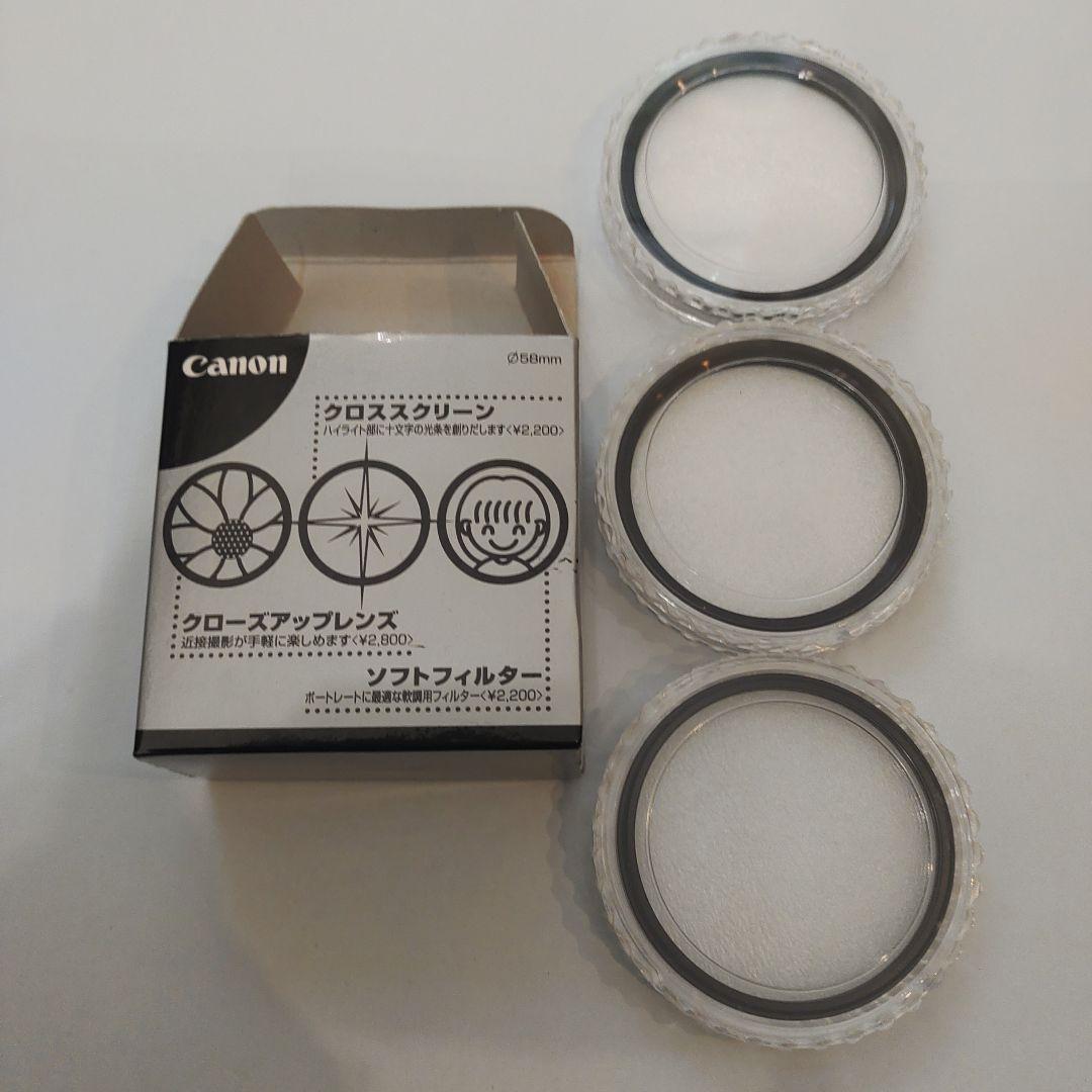 Canon EOS Kiss III 一眼レフカメラ(フィルム) 　ジャンク品