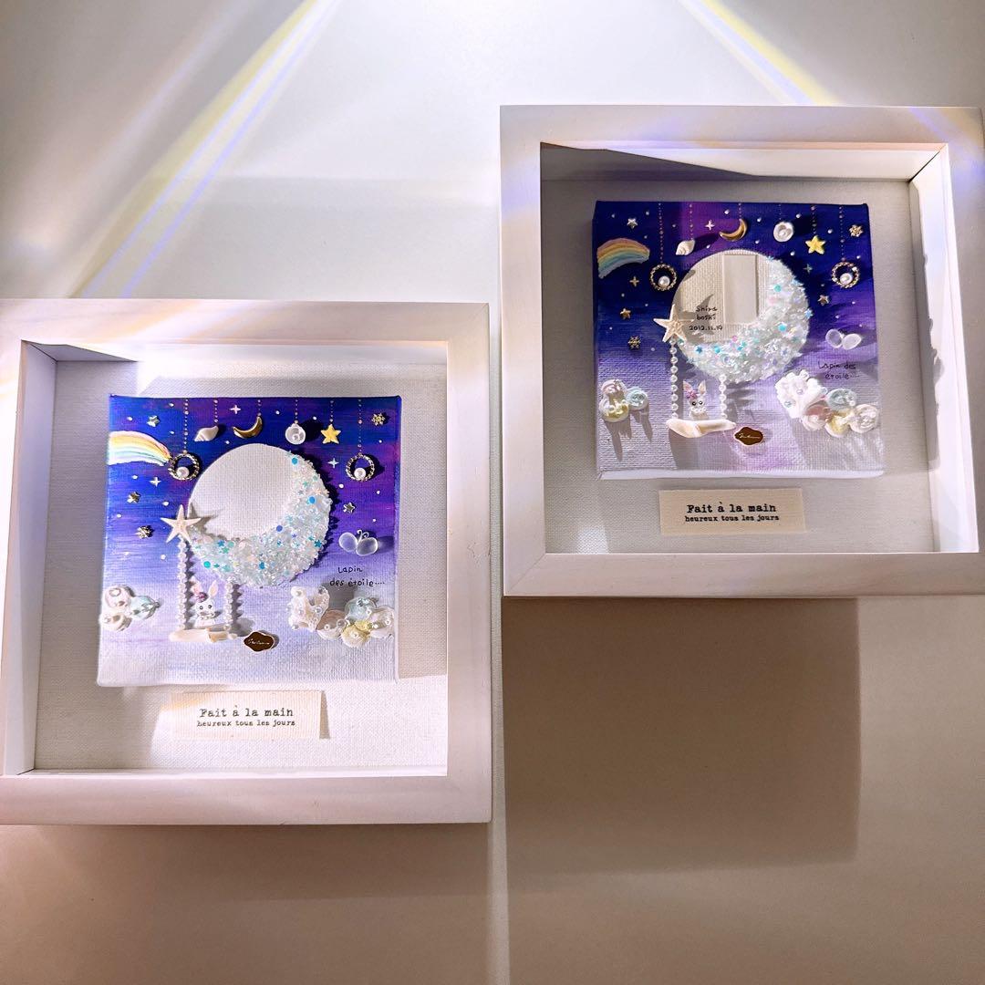 ꫛꫀꪝ✧‧˚シーグラスアート「星うさぎ」~願いを叶えるお守り~イラスト 貝殻