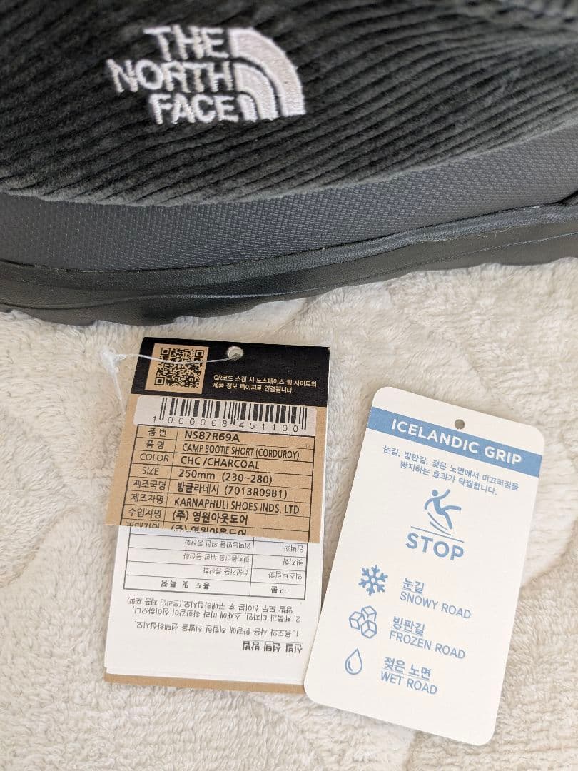 韓国ノースフェイス キャンプブーティショート コーデュロイ 25