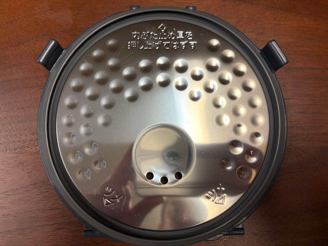 象印NP-GL05 3合炊き炊飯器 IH加熱