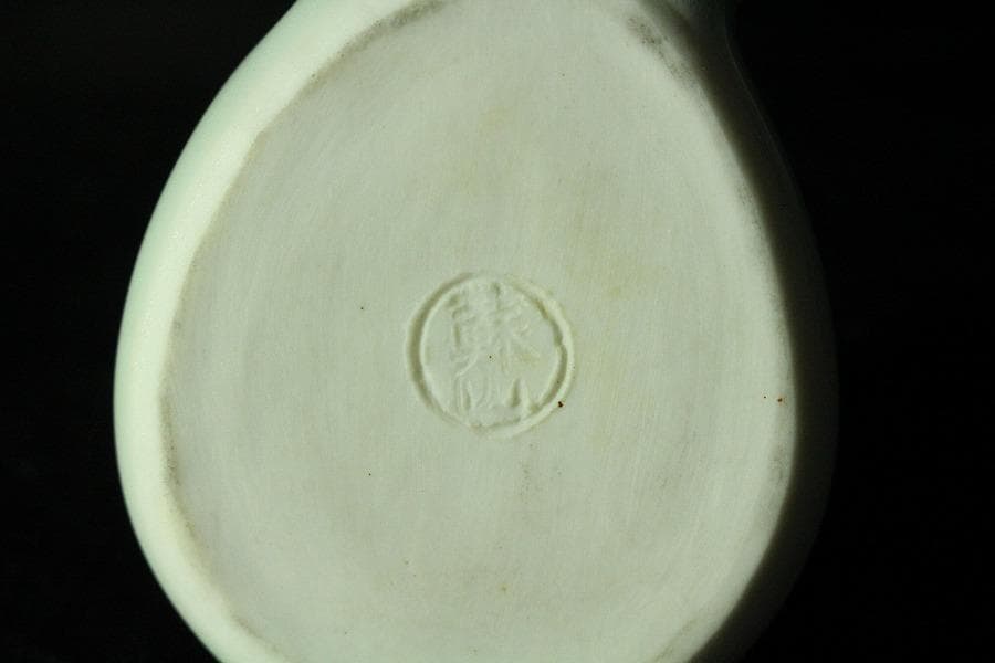 諏訪蘇山作 青磁 砂金袋 香合 共箱(K-BB522)