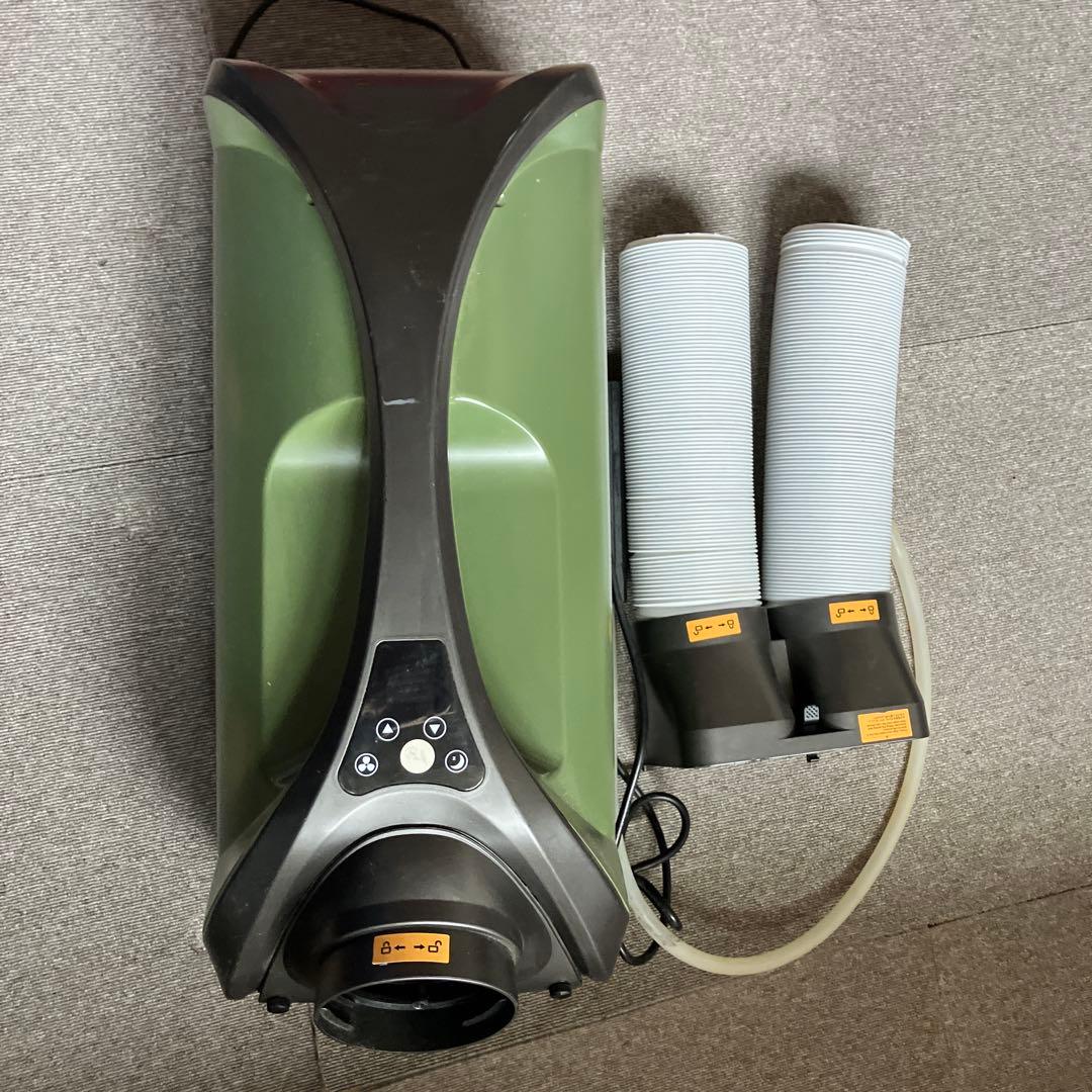 ポータブルエアコンEENOUR QN750