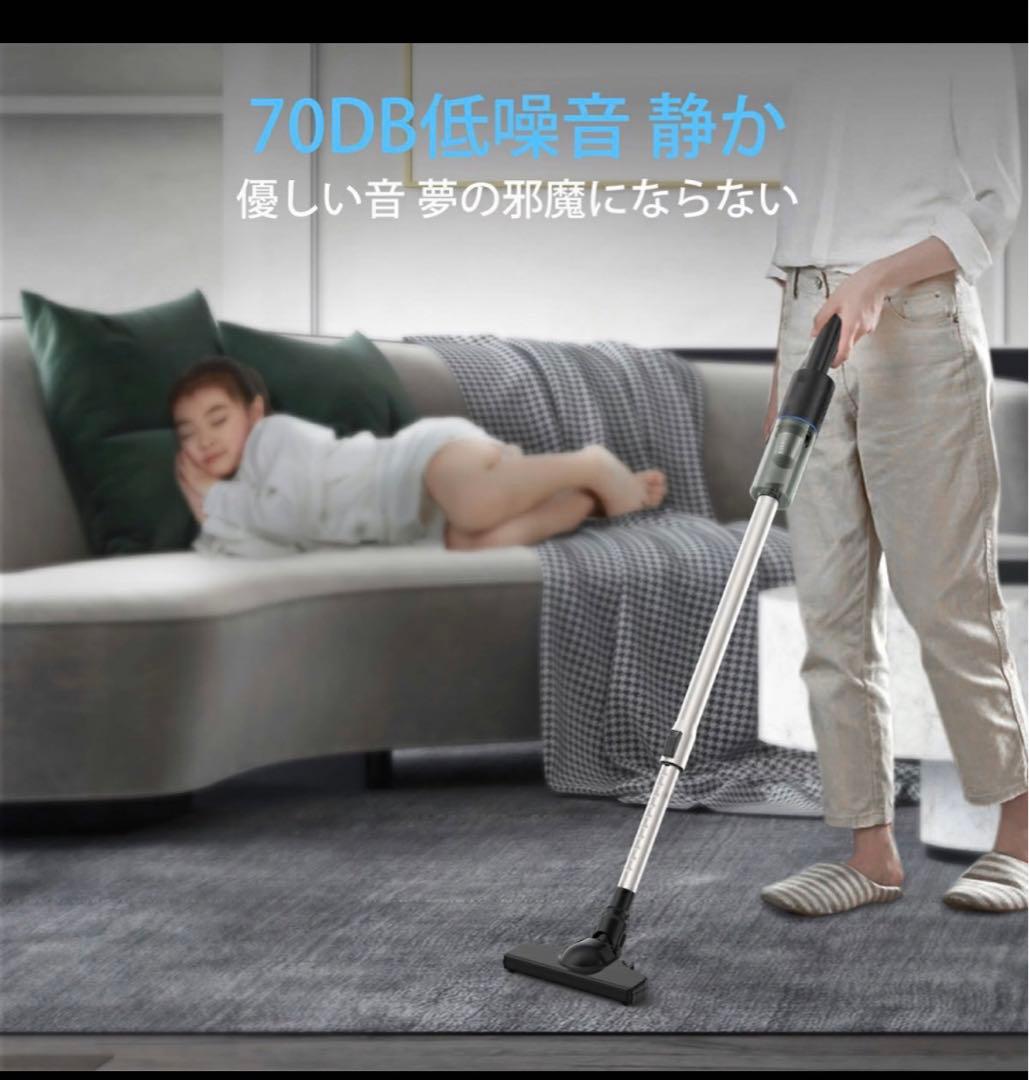 ✨新品・未使用✨掃除機 コードレス掃除機 2way超軽量 ハンディクリーナー