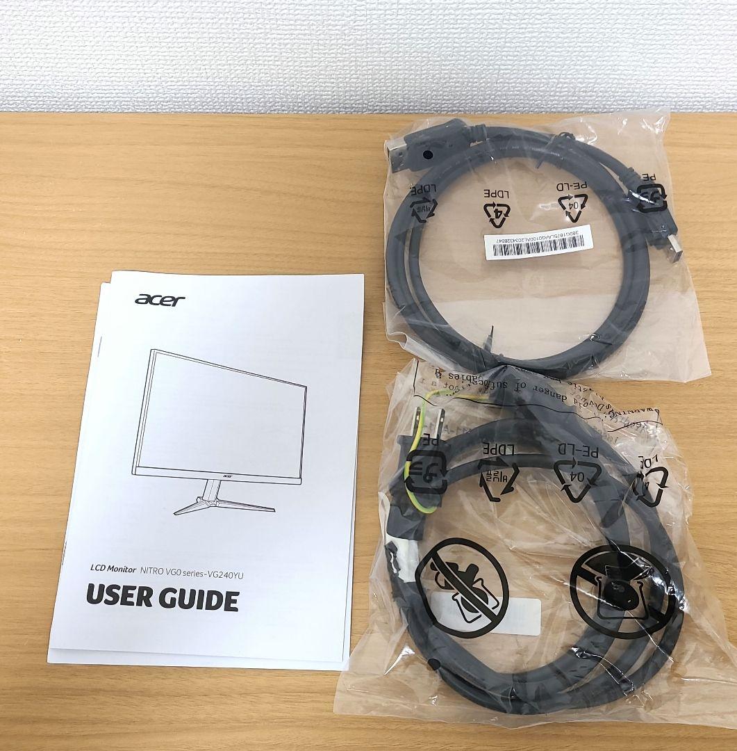 acer VG240 YUbmiipfx ゲーミングモニター 23.8インチ