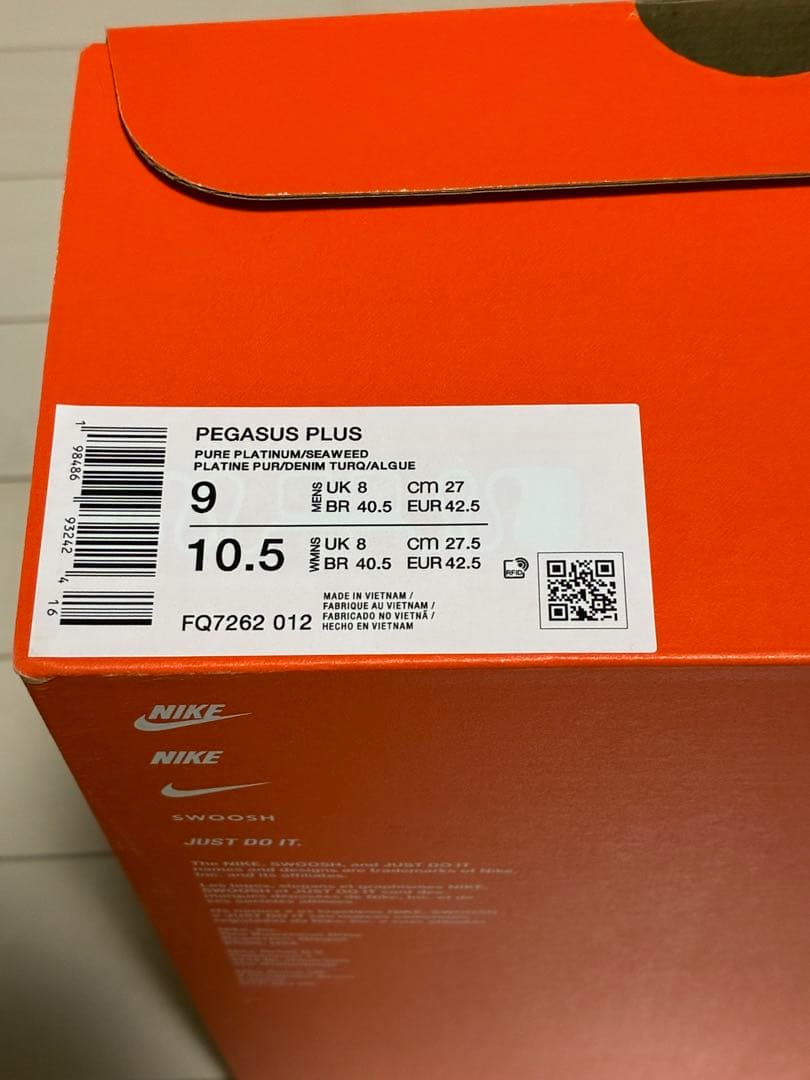 スパイク・シューズ Nike Pegasus Plus 27.0cm