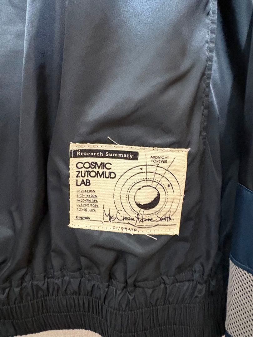 ずとまよ　コズミックどろ団子ツアー　コズミックナイロンジャケット