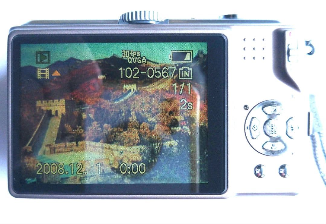 Panasonic　デジタルカメラ 一式