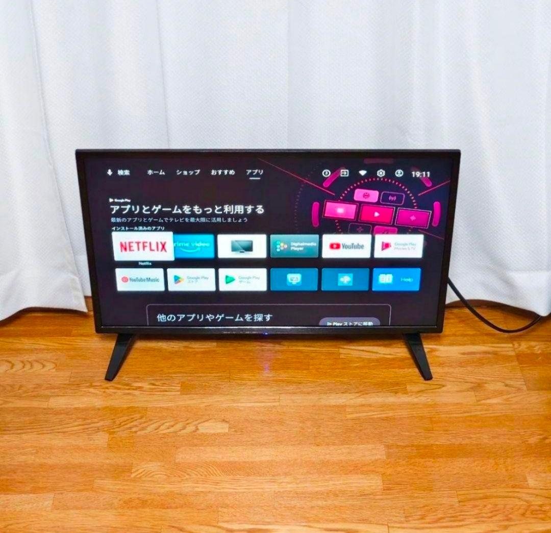 スマートテレビ 24インチ TEES 液晶テレビ 2022年製