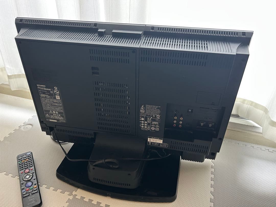 MITSUBISHI LCD-26BHR400 26インチ　ブルーレイ内蔵テレビ