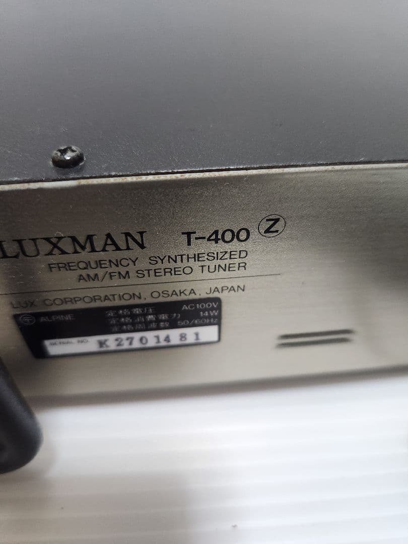 受信音出し確認済み LAXMAN T-400 AM FMステレオチューナー