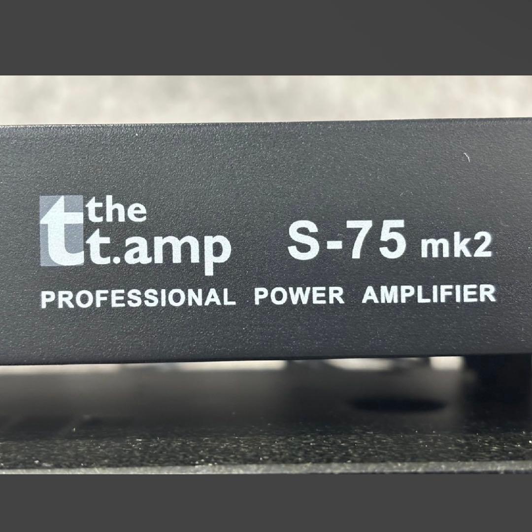 【美品】Thomann S-75 mk2 トーマン パワーアンプ