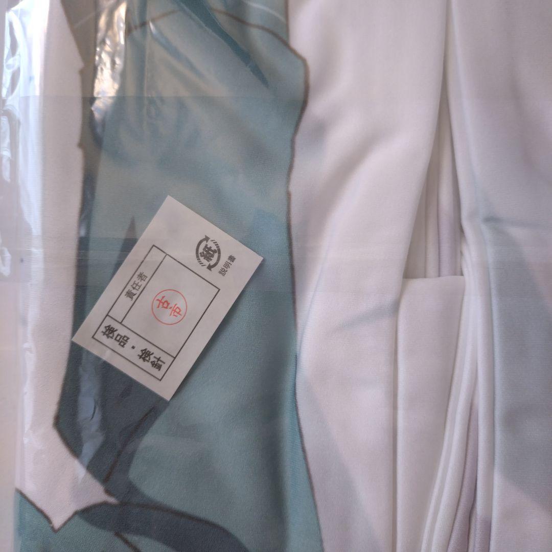 【新品・未開封】佐倉杏子　美樹さやか　抱き枕カバー　まどかマギカ　まどマギ