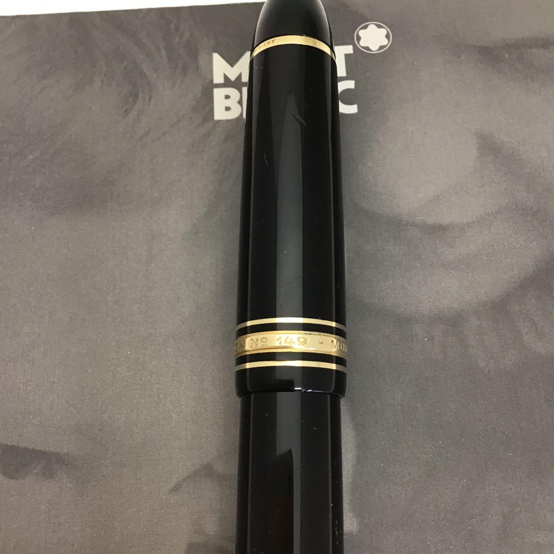 ❣️MONTBLANCモンブラン❣️マイスターシュテュック149万年筆　18金ペン