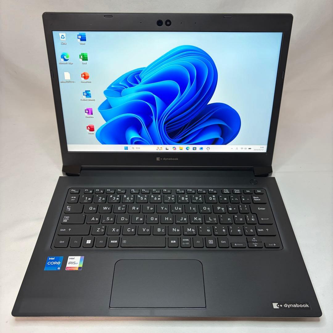 美品 dynabook S73/HU 11世代 i5 16GB FHD オフィス