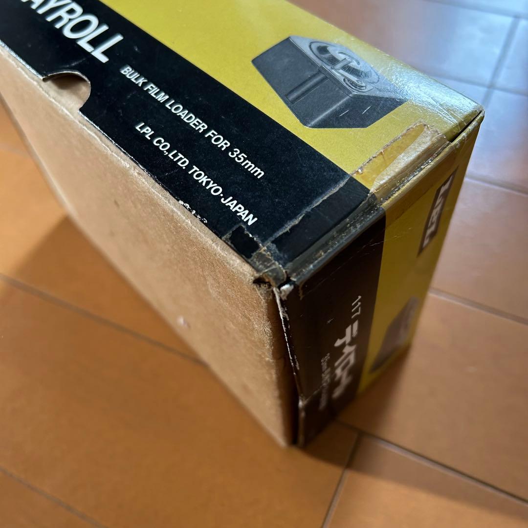 LPL デイロール 長巻フィルム装填器 35mm