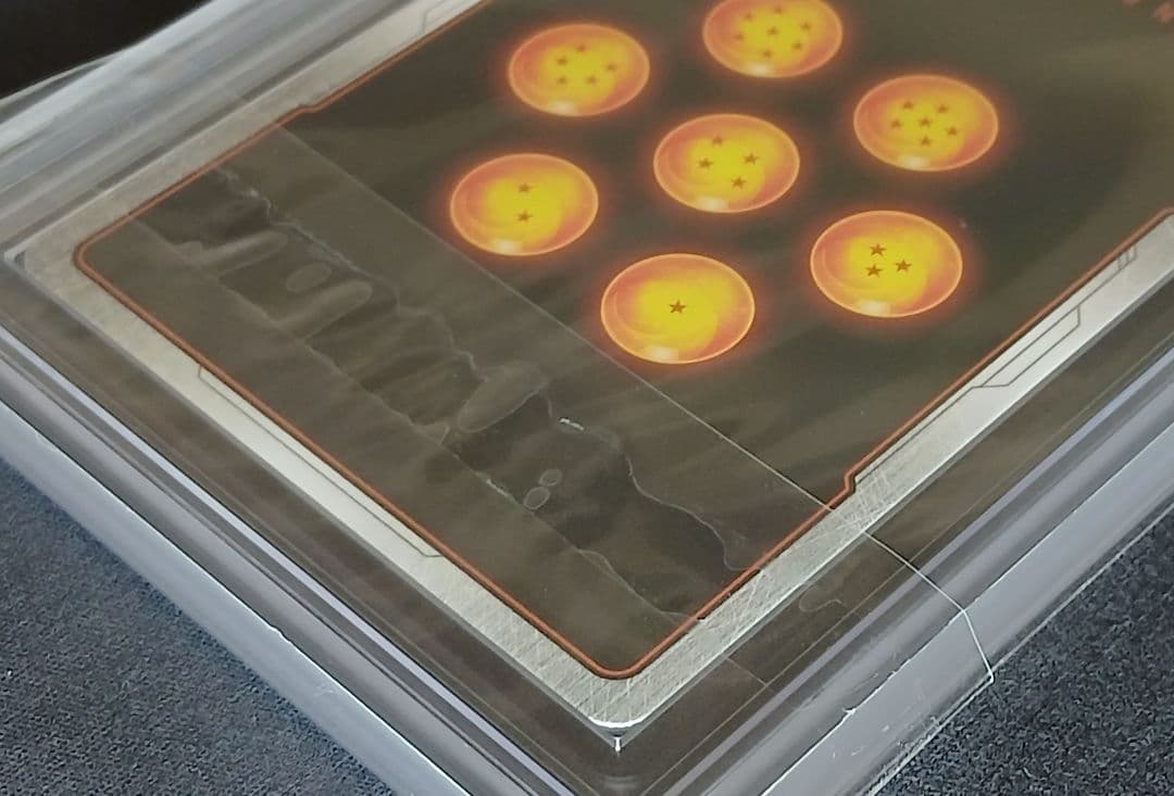 ARS10+ FS02-03 SR★ ゴテンクス 【鑑定書付】【世界に1枚】