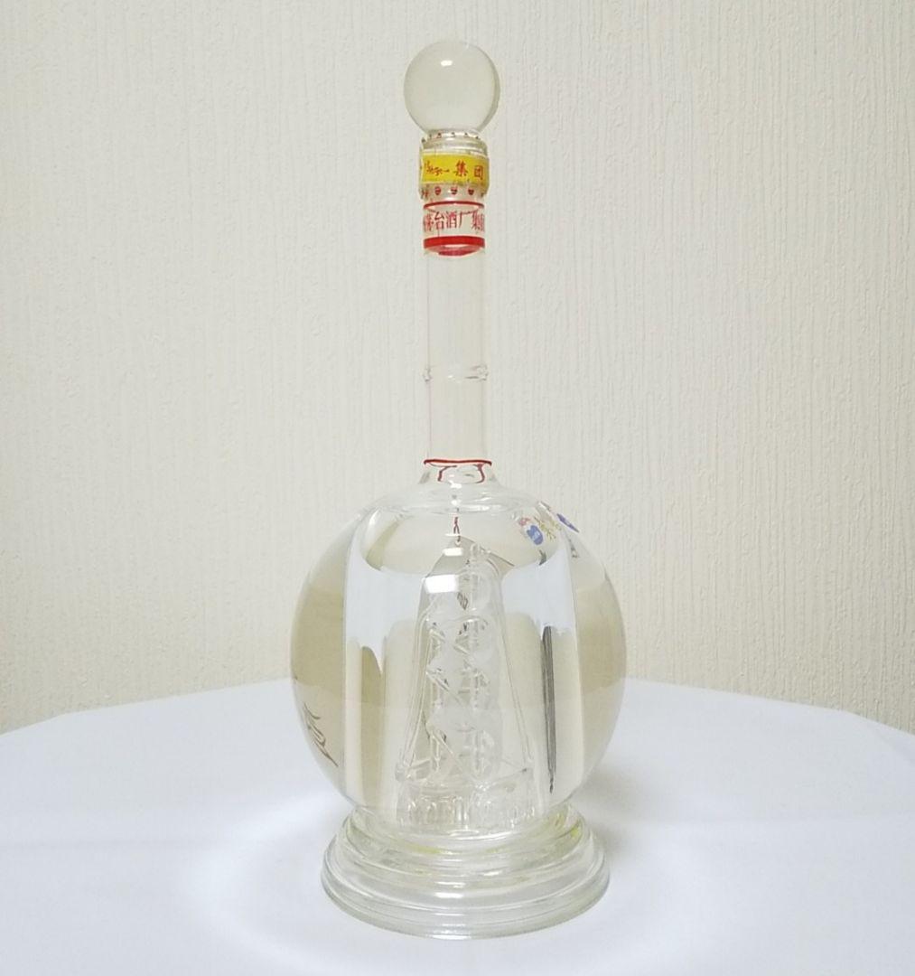 貴州茅台酒 一帆風順 52% 500ml マオタイ酒 白酒 中国酒