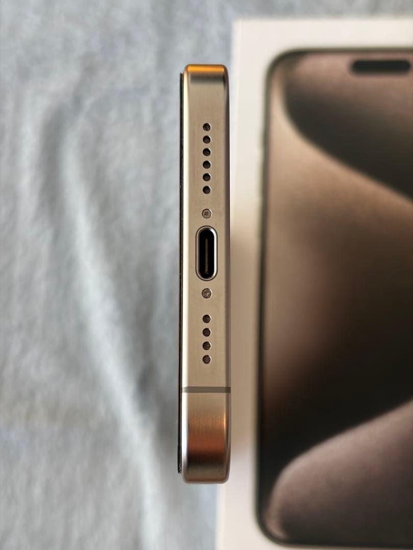 美品　iPhone15 ProMax 256GB ナチュラルチタニウム