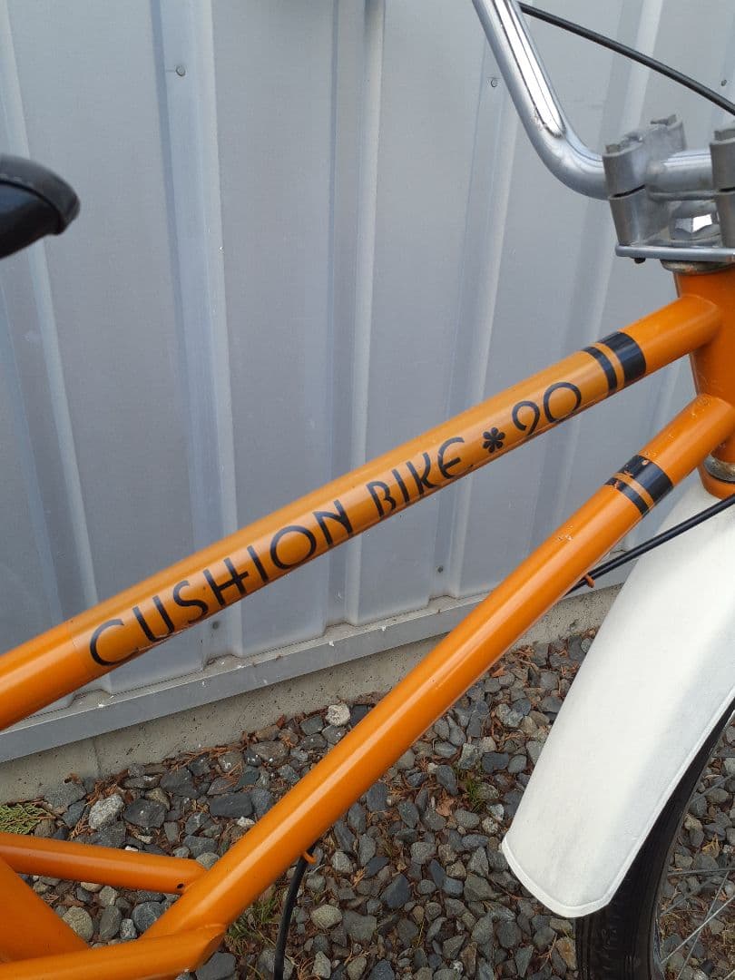 ヤマハ クッションバイク OLD BMX モトバイク