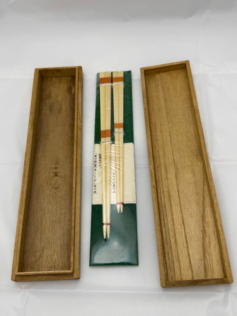 R*n様 新品未使用品　夫婦箸　アイボリー　乳白色