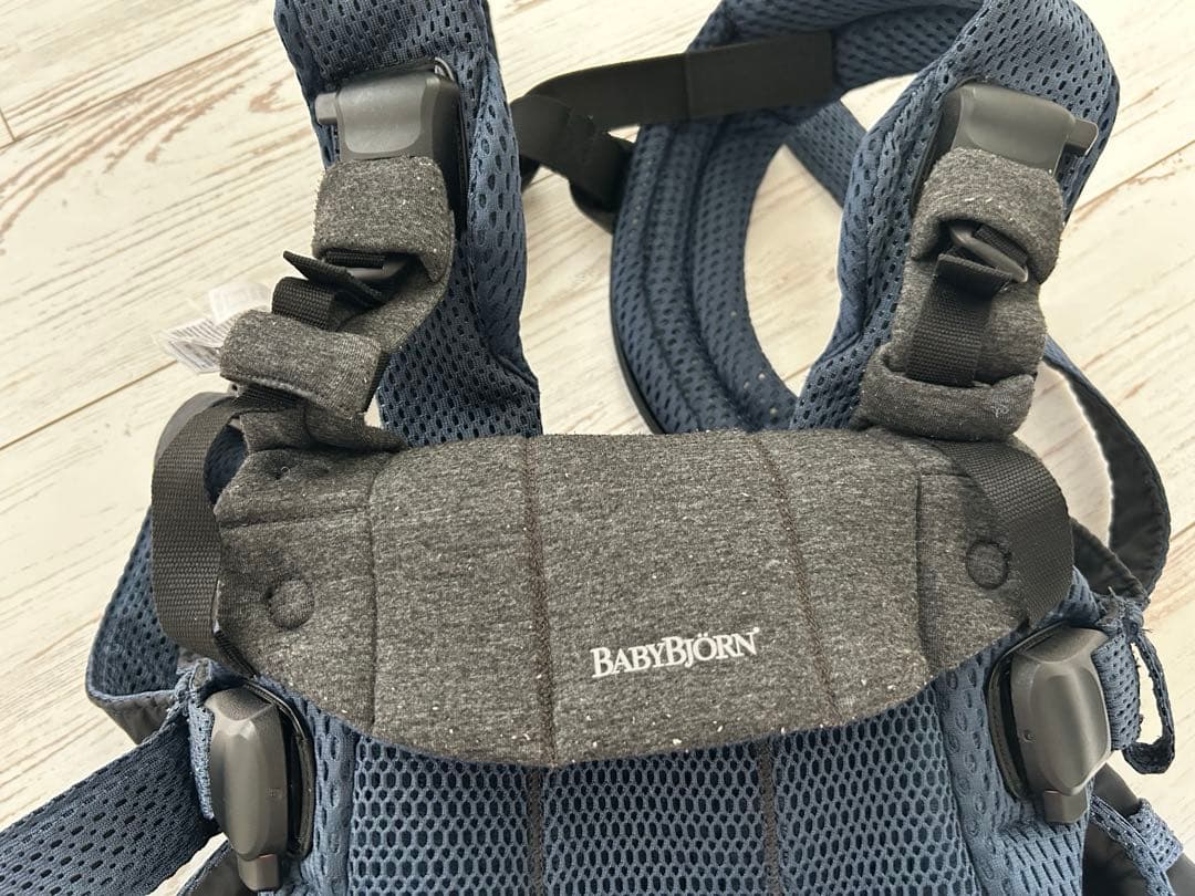 ベビービョルン　ベビーキャリアハーモニー　ネイビー メッシュ 抱っこ紐