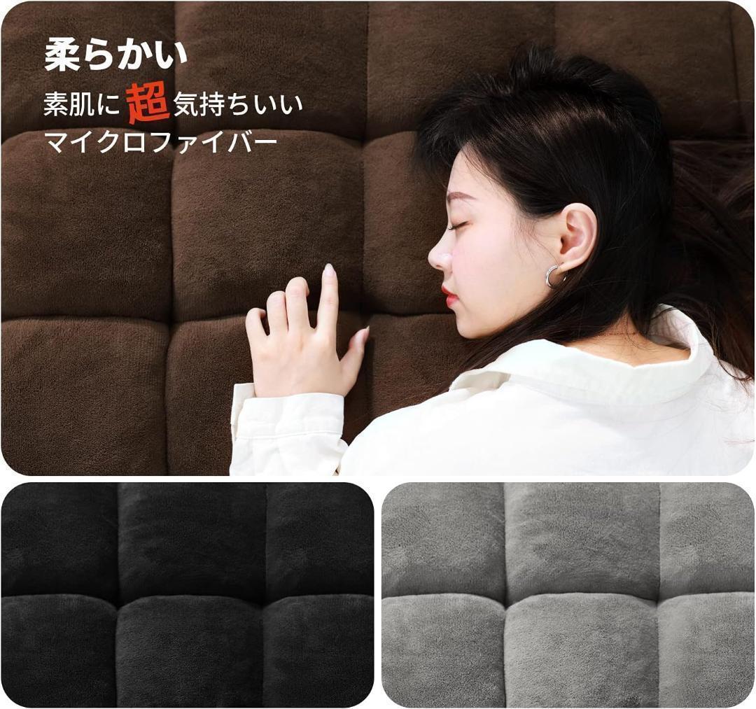 座椅子ソファー リクライニング ブラウン