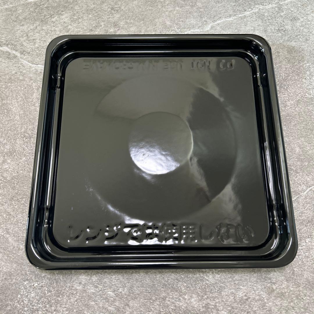 美品　山善　電子レンジ　YAMAZEN NERP F018FV 21年製