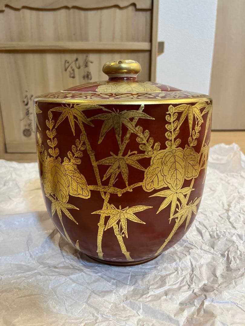 茶道具 皆具　橋本永豊　仁清写　金襴手　桐竹