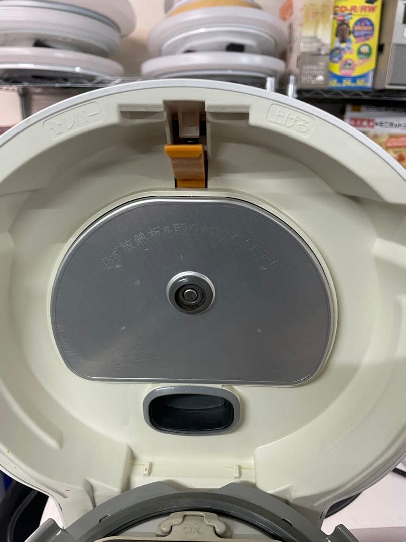 三菱NJ-AWA10-W 炊飯器 本炭釜 KAMADO[5.5合 /IH]