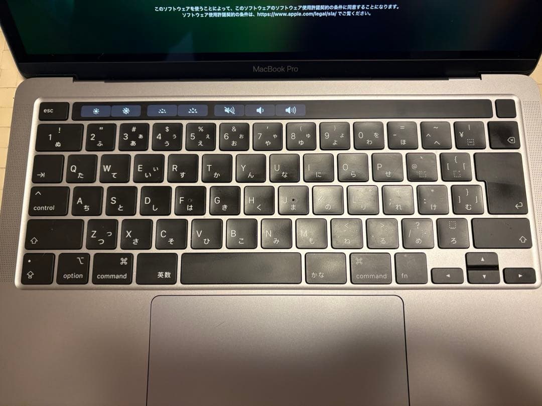 再値下✨MacBook Pro A2289 Intel Core i5/8GB