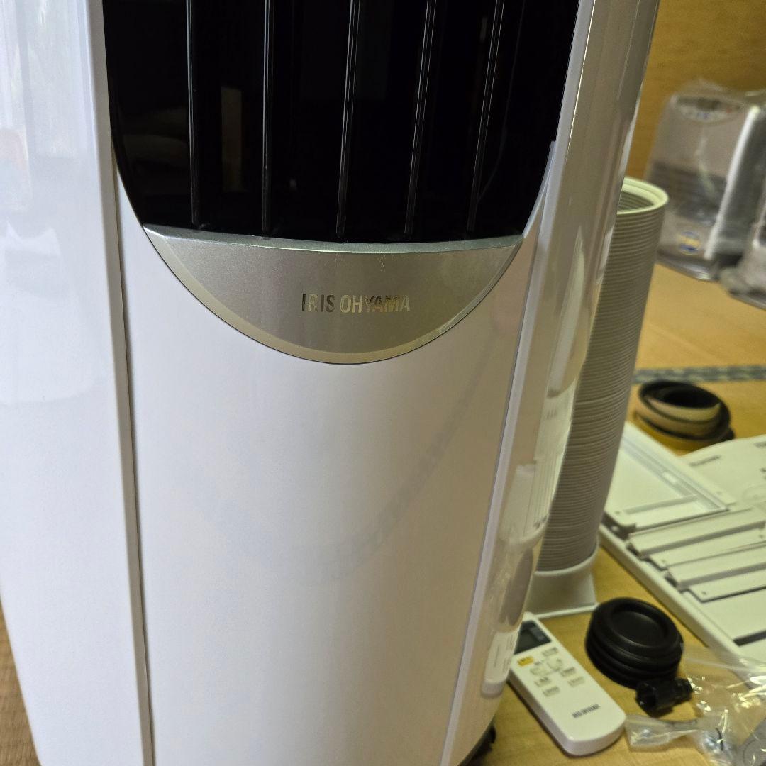 M*m様 アイリスオーヤマ　ポータブルクーラー　IPP-2621G 使用期間少な
